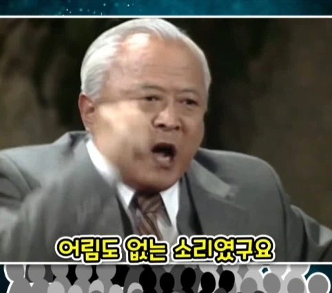 번역을 직역했다가 생긴 일본의 전국적인 폭동.jpg_15.webp