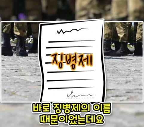 번역을 직역했다가 생긴 일본의 전국적인 폭동.jpg_28.webp