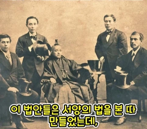 번역을 직역했다가 생긴 일본의 전국적인 폭동.jpg_29.webp