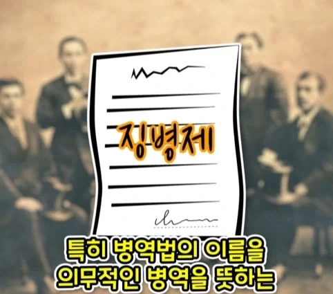 번역을 직역했다가 생긴 일본의 전국적인 폭동.jpg_30.webp