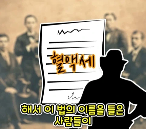 번역을 직역했다가 생긴 일본의 전국적인 폭동.jpg_34.webp