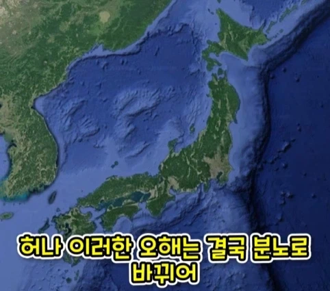 번역을 직역했다가 생긴 일본의 전국적인 폭동.jpg_37.webp