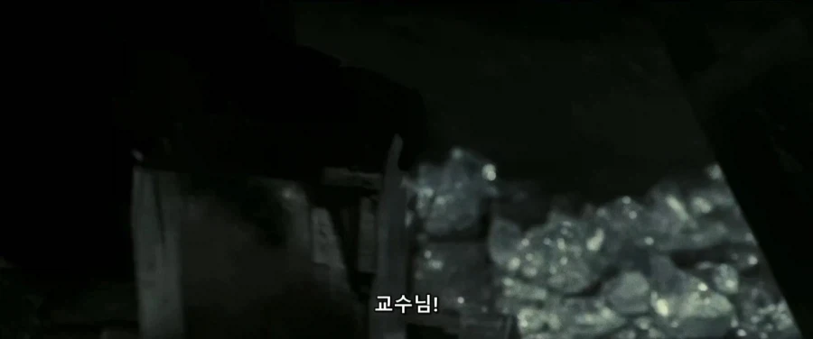 덤블도어:지금부터 난 ts물약을 마실거란다 네가 도와다오 해리_15.webp