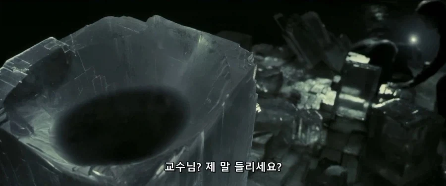 덤블도어:지금부터 난 ts물약을 마실거란다 네가 도와다오 해리_17.webp