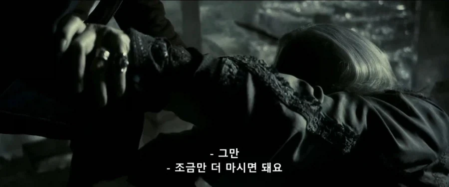 덤블도어:지금부터 난 ts물약을 마실거란다 네가 도와다오 해리_24.webp