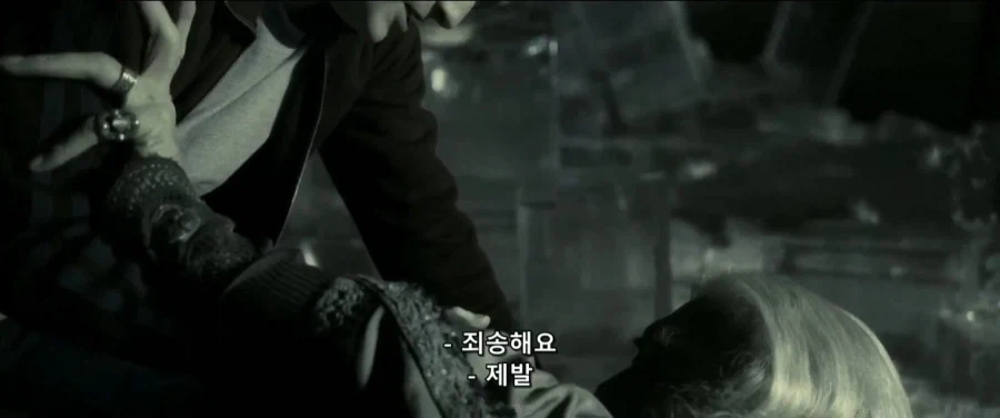 덤블도어:지금부터 난 ts물약을 마실거란다 네가 도와다오 해리_26.webp