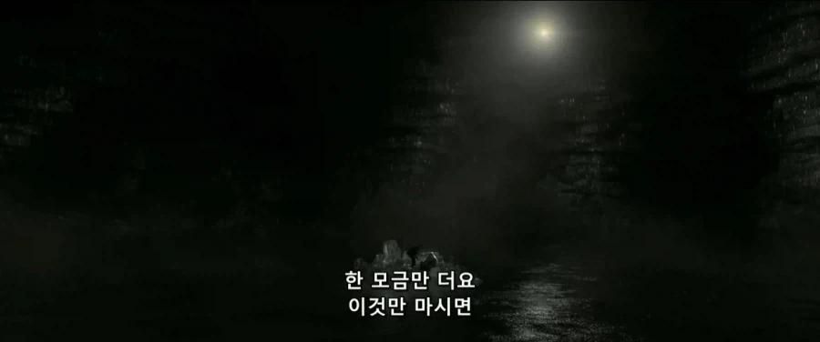 덤블도어:지금부터 난 ts물약을 마실거란다 네가 도와다오 해리_28.webp