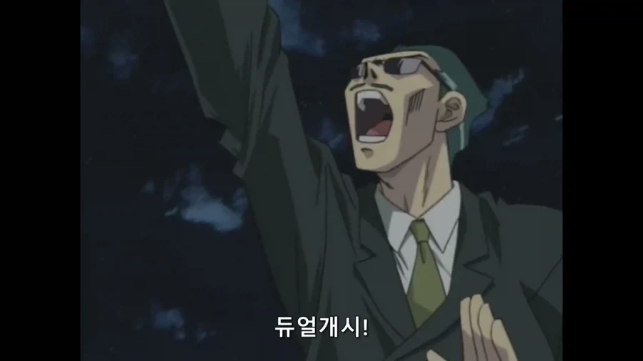 멘헤라 괴롭히면 안 되는 이유_3.webp
