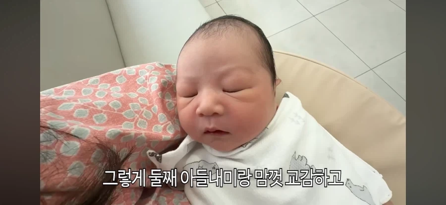 어머님의 둘째 출산 후기.jpg_1.webp