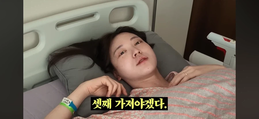 어머님의 둘째 출산 후기.jpg_6.webp