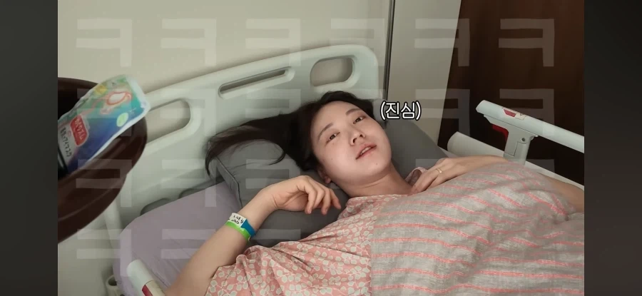 어머님의 둘째 출산 후기.jpg_7.webp