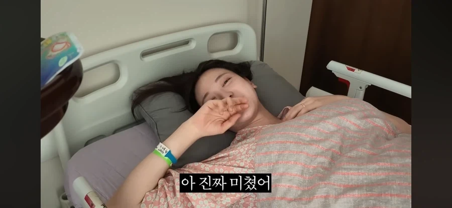어머님의 둘째 출산 후기.jpg_9.webp