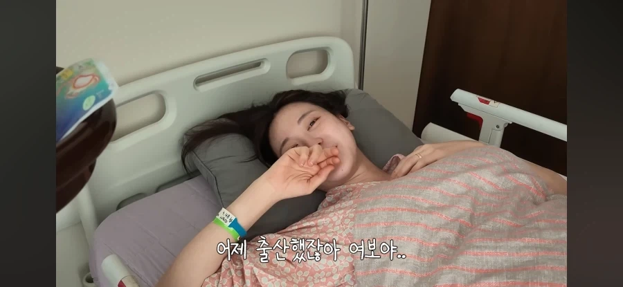 어머님의 둘째 출산 후기.jpg_10.webp