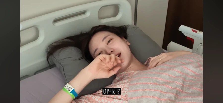 어머님의 둘째 출산 후기.jpg_12.webp