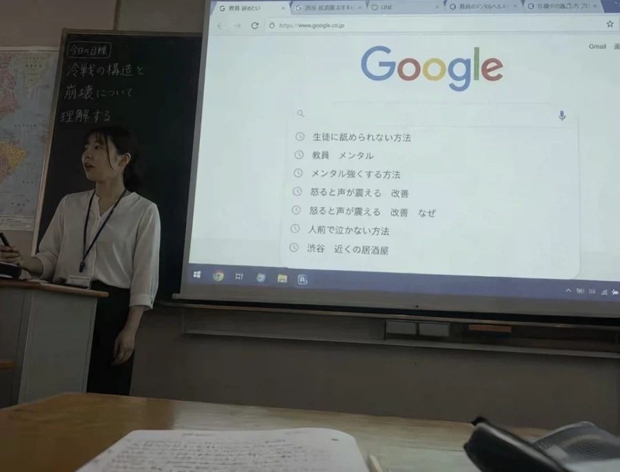 ㄱㄱ을 통해 학교생활 스트레스 해결해보려고 하는 일본여선생_2.webp