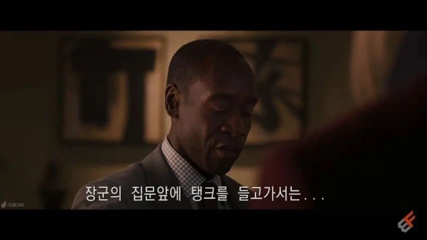 유머 하나 올리겠읍니다_1.webp
