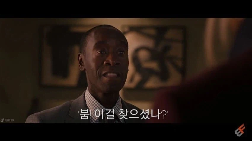 유머 하나 올리겠읍니다_2.webp