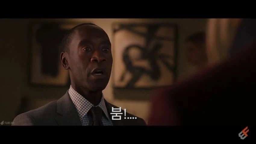 유머 하나 올리겠읍니다_4.webp