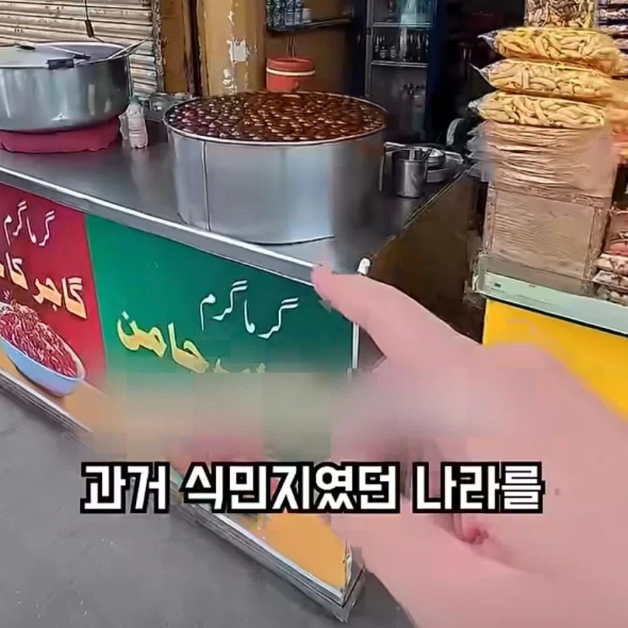 자막 잘못 썼다가 욕먹는 유튜버_1.webp