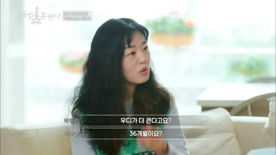 견주에게 못할말을 한듯한 강형욱_7.webp