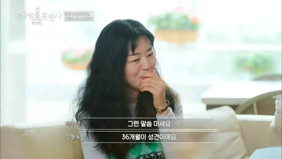 견주에게 못할말을 한듯한 강형욱_10.webp
