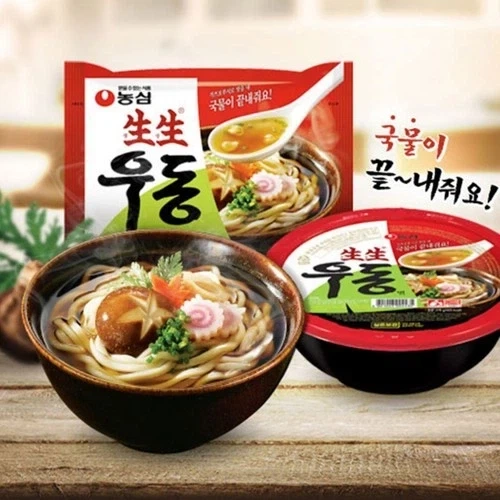 넘어야 할 산은 이게 최고지_1.webp