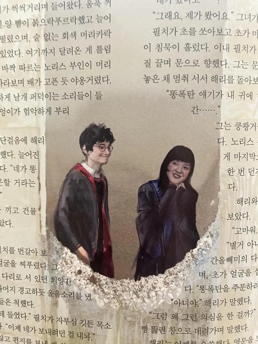 해리포터 일러스트판에서 묘사된 호그와트 최고 미소녀_2.webp