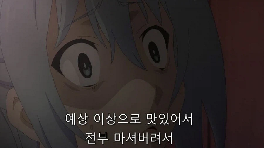 코노스바) 자신의 죄를 고백하는 카즈마_7.webp