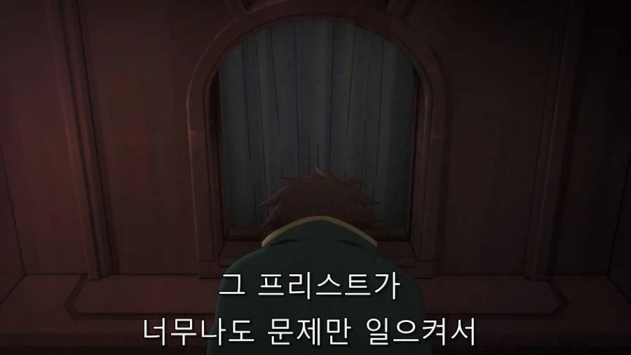 코노스바) 자신의 죄를 고백하는 카즈마_10.webp