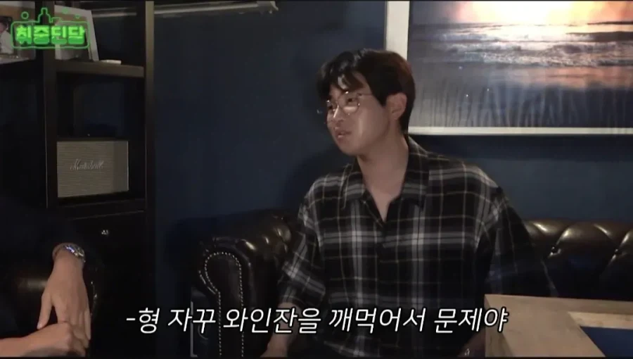 와인잔의 최종 정착지는 다이소.jpg_2.webp