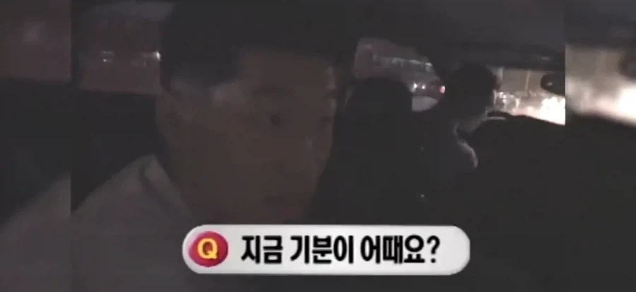 박지성 2003년 훈련소 입소 당시 인터뷰_1.webp