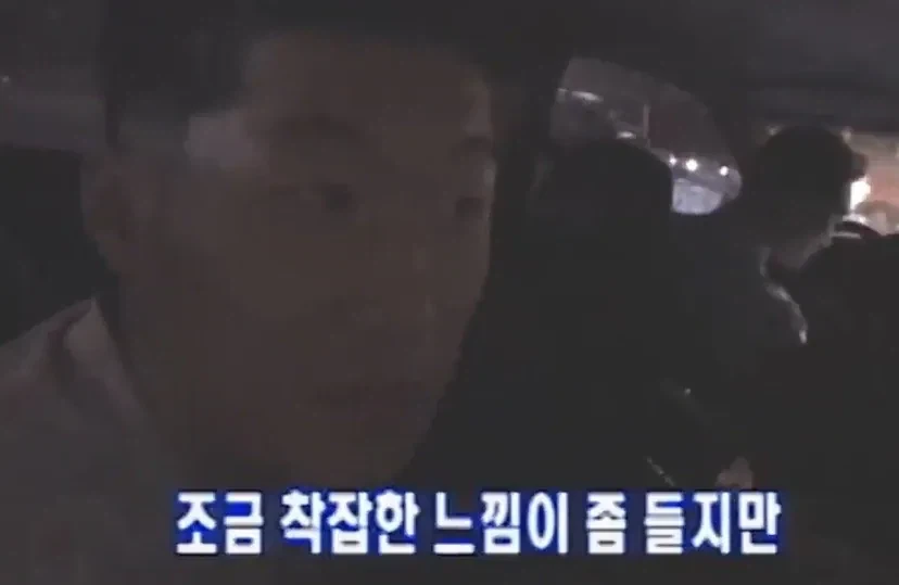 박지성 2003년 훈련소 입소 당시 인터뷰_2.webp