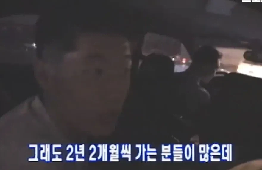 박지성 2003년 훈련소 입소 당시 인터뷰_3.webp