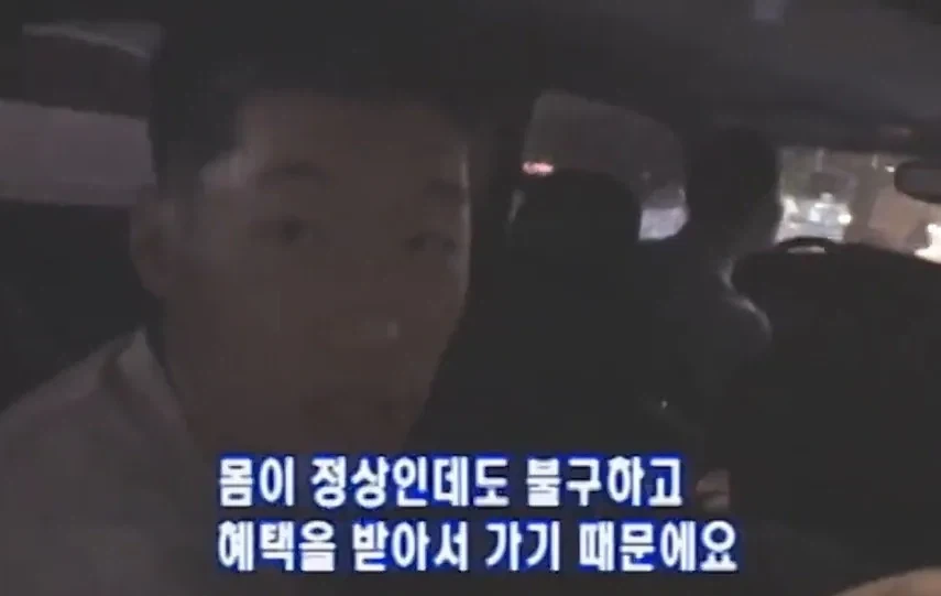 박지성 2003년 훈련소 입소 당시 인터뷰_4.webp