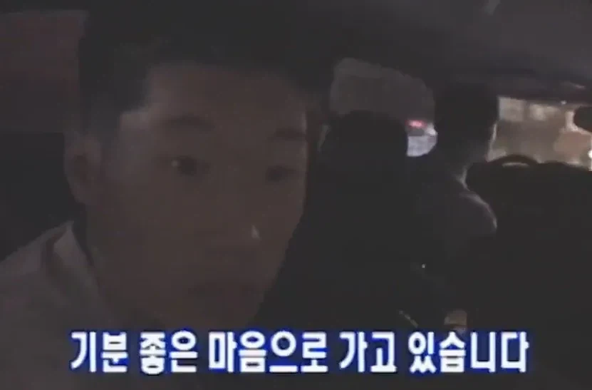 박지성 2003년 훈련소 입소 당시 인터뷰_5.webp