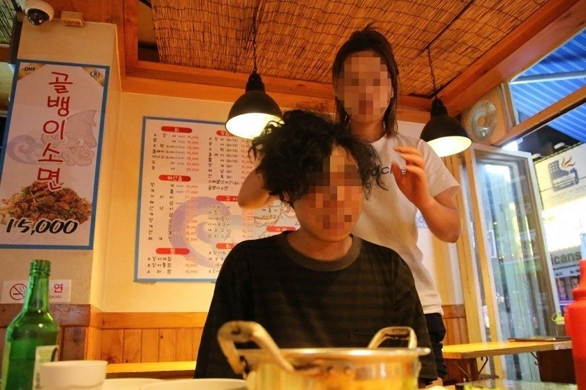 술마시는데 어떤 여자가 자꾸 같이 마시자는 이유가_2.webp