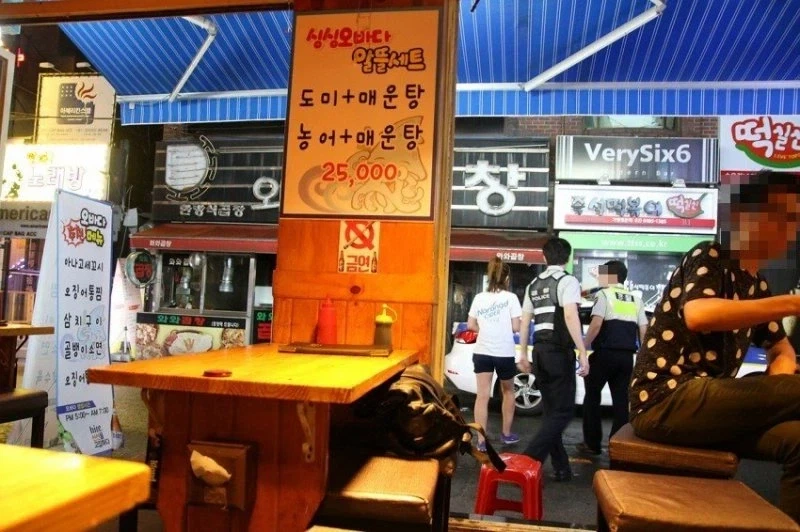 술마시는데 어떤 여자가 자꾸 같이 마시자는 이유가_5.webp