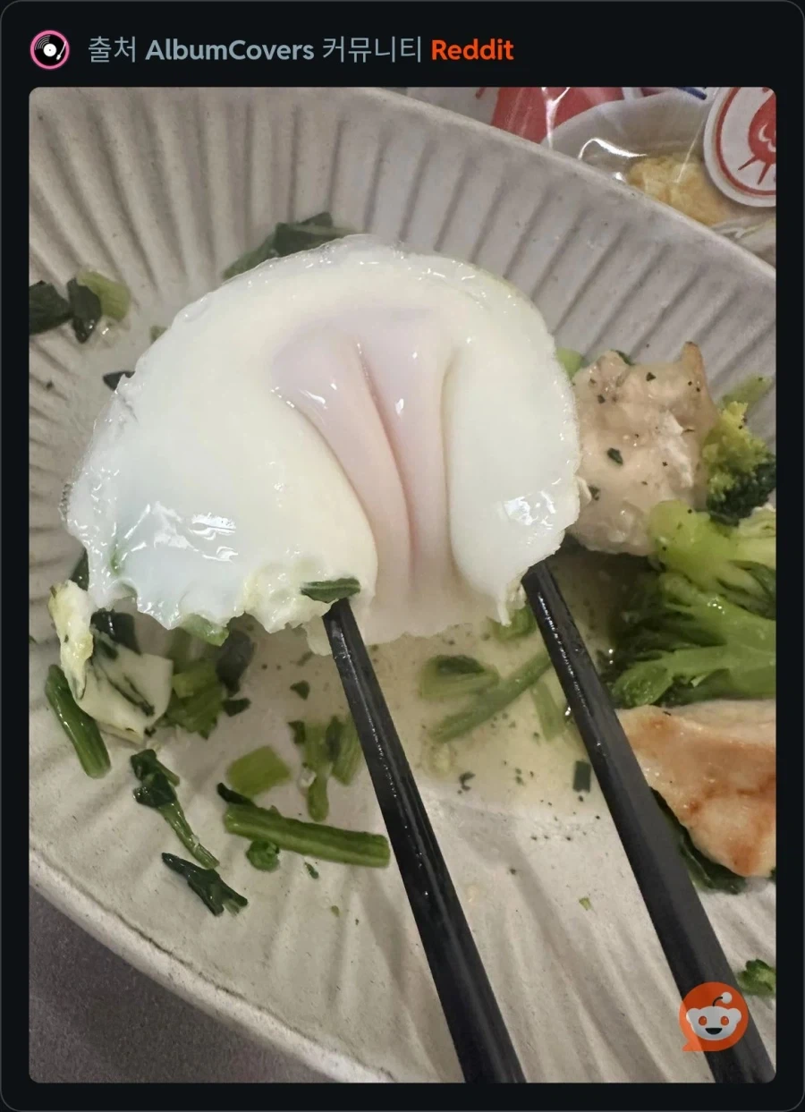 밥먹는데 갑자기 전여친이 생각남.._1.webp