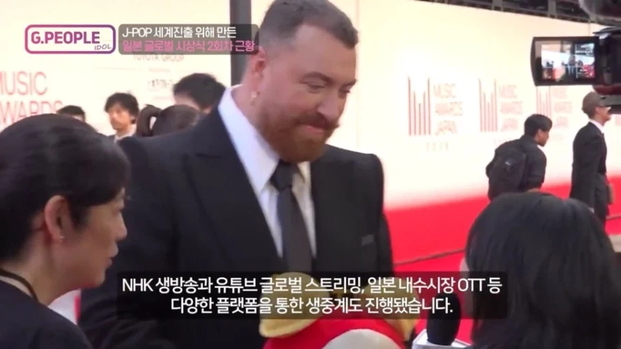 일본이 국책으로 지원중인 아시아의 그래미 음악 시상식_14.webp