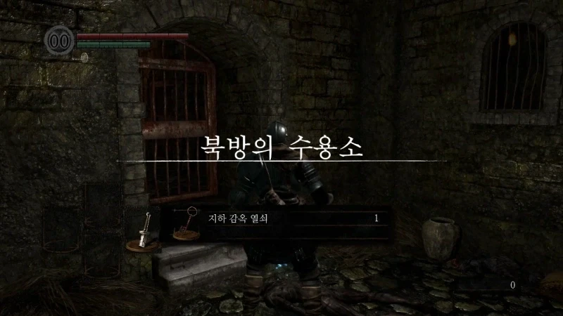 치이카와)사실상 먼작귀 마을과 비슷한 장소_1.webp