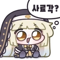 소신발언 TS스네이프는 털수북이어야 함_2.webp