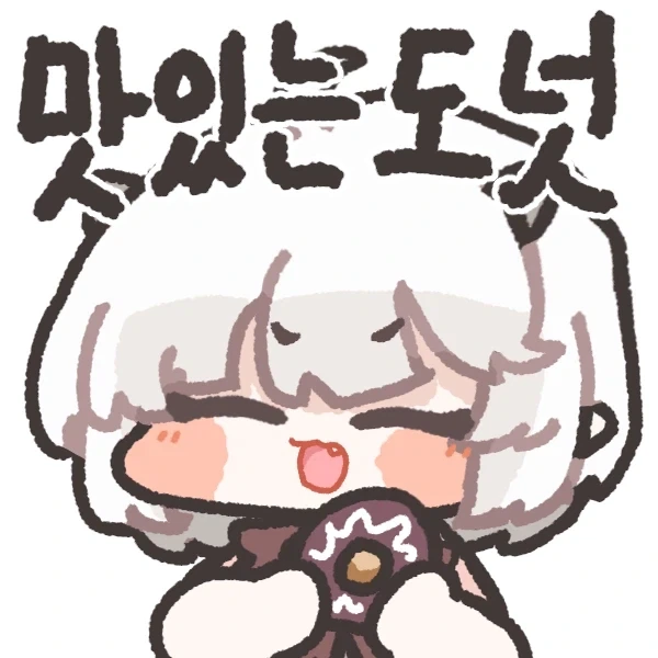 트릭컬)왔는가 유튜브 10만 쿠폰_2.webp