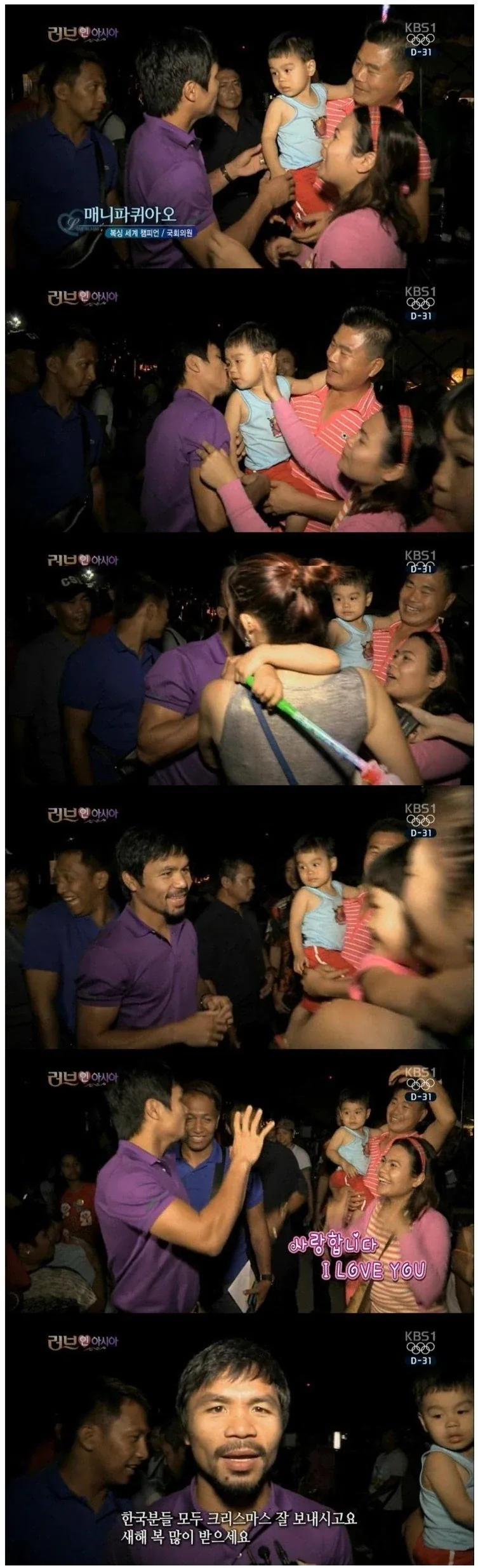 지나가던 동네 아저씨.jpg_1.webp
