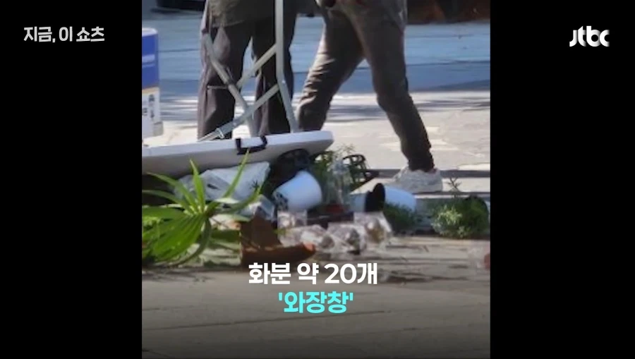 공포의 순찰로봇_4.webp