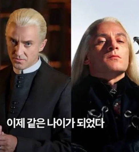 이제 조만간 이분도 TS 되겠군_1.webp