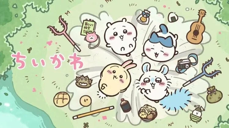 치이카와)알고나면 더 재미있는 세계관_1.webp