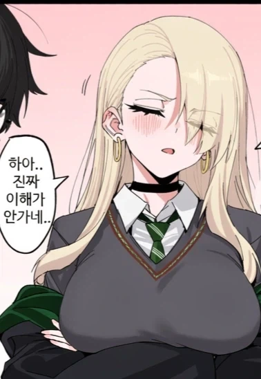 AI) TS 말포이 국민혁명군 버전.jpg_4.webp