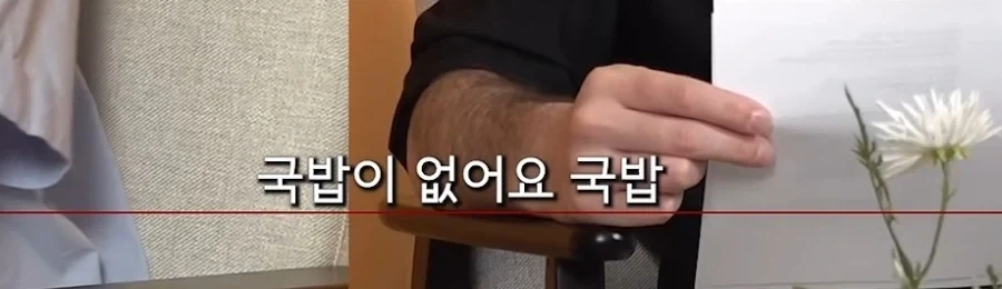 독일로 못돌아가는 이유_6.webp