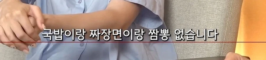 독일로 못돌아가는 이유_9.webp