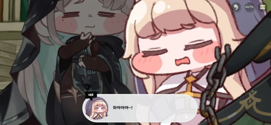 트릭컬)사제장 네르가 사직을 청하나 윤허치 않다_14.webp